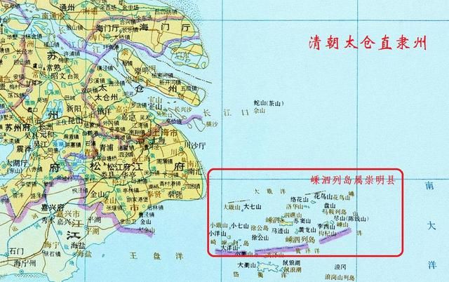 太仓州始设于明朝弘治十年(1497年),领崇明县,属南直隶苏州府.图片
