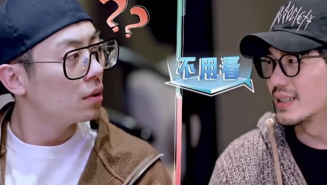 我和我的经纪人:同是戴眼镜白宇戴出绅士感,朱