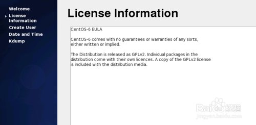 linux Centos 6.5 安装桌面环境GNOME
