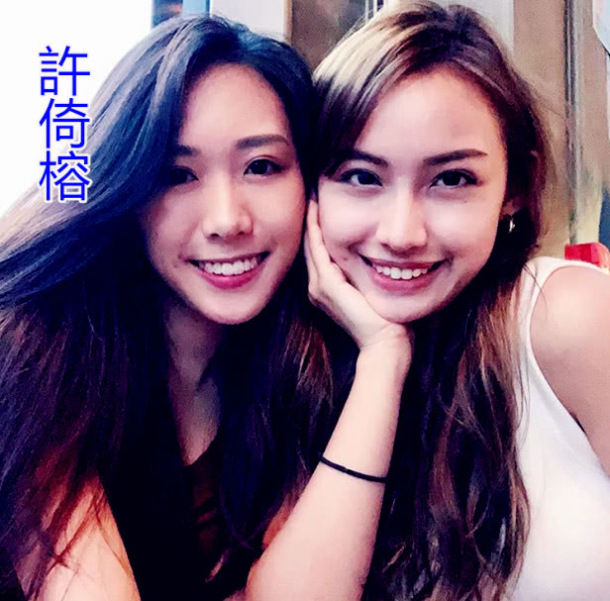 李丽珍女儿近照曝光美貌依旧,22岁身材火辣不输妈妈年轻时 御匾会