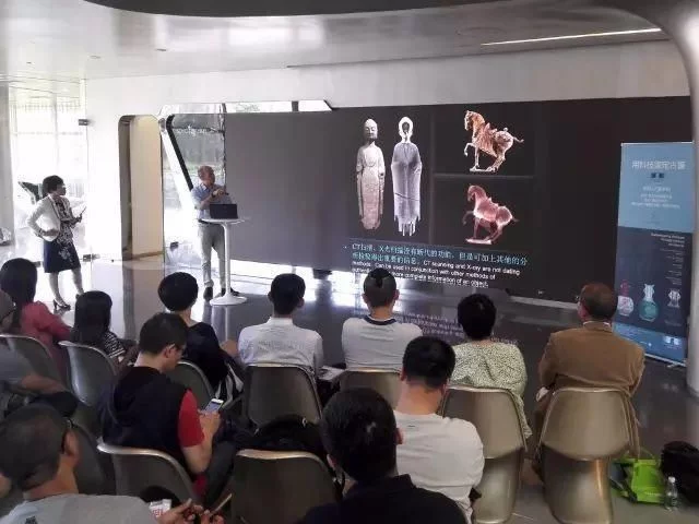 古董科学鉴定如何让仿品原形毕现? - 三星堆玉器图文 - 三星堆玉器图文 古董科学鉴定如何让仿品原形毕现? - 三星堆玉器图文 - 三星堆玉器图文