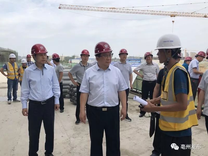 商合杭高铁、亳州机场进展,图纸杜延安现机器人设计市长图片