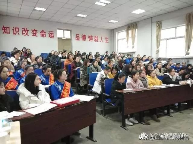 长治学院师范分院英语系2018年冬季英文诵读