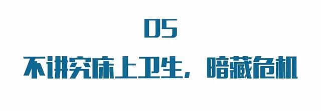 睡不好觉=慢性自杀！最常见的睡觉习惯竟是“疾病帮凶”，赶紧改