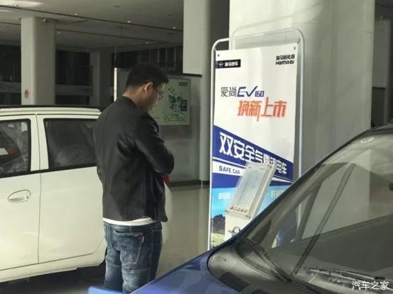 今日山西太原限号吗