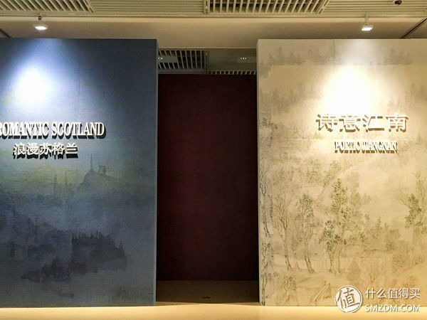 再游南京的那两天，我去了这些地方