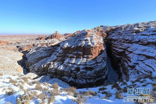 【大美甘肃】平山湖大峡谷“浴”雪美如画