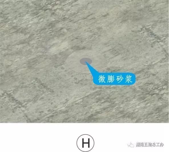 施工安全协议责任书