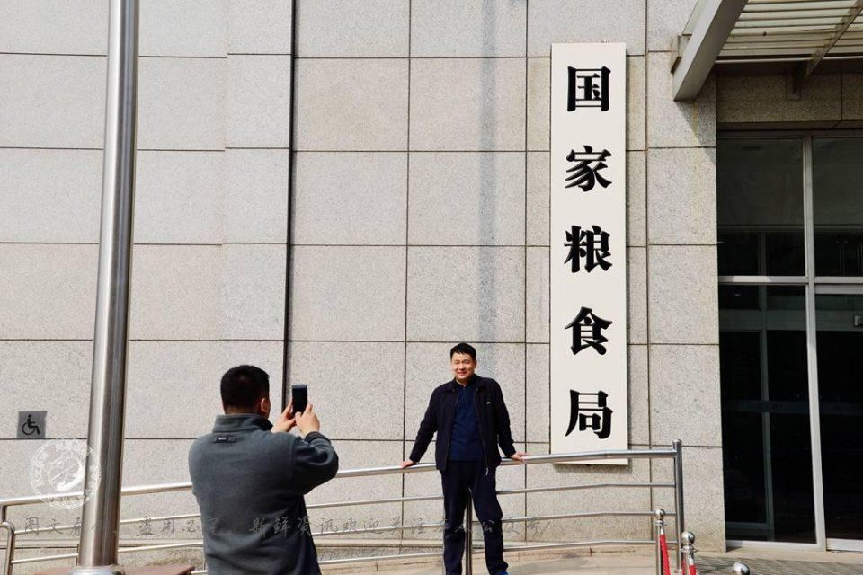 国务院机构改革方案出炉,撤销部委(局)门前 门