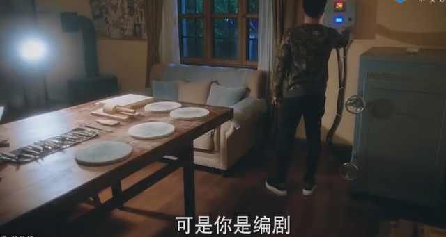 《国民大生活》郑凯袁姗姗泰国偶遇结婚,小两