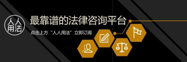 收到offer已办离职,新公司反悔了怎么办?
