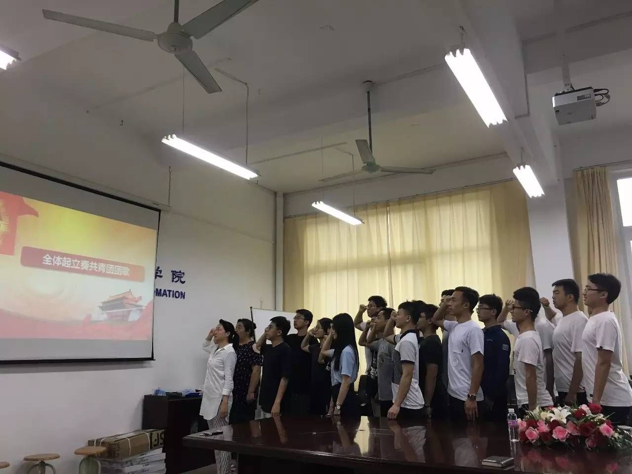 【五四精神】弘扬五四精神,奉献火热青春