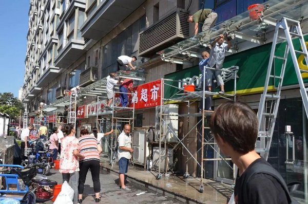 天津人这些新福利你还不知道?赶快了解一下!扫