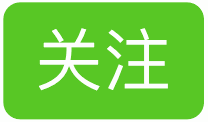 一线城市的房市:从买不起到租不起