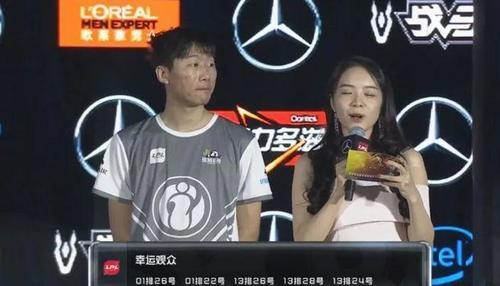 【每日一撸】Uzi与五五开私下约球,开挂亚索