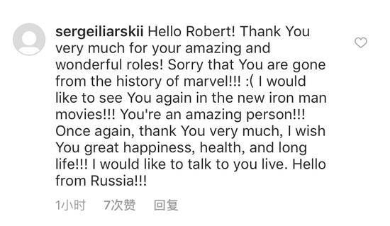 钢铁侠发文致谢所有人网友:爱你3000遍