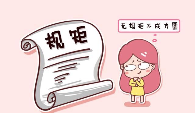三岁前,给孩子立好这些规矩,长大后能少走很多弯路,晚了就迟了 澳门百家乐网址