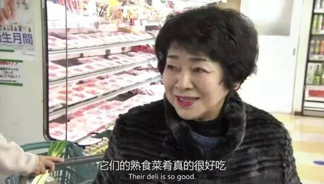 80岁老夫妻开了家神奇超市，年赚7.8亿，35年前就玩“大数据”