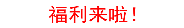 快收藏！2018最新“郑州大全”出炉！