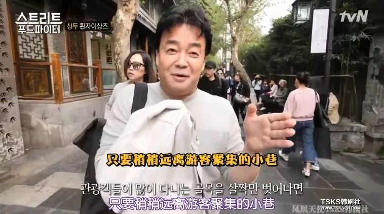 年度下饭神剧，中餐的盛宴，却是外国人拍的?