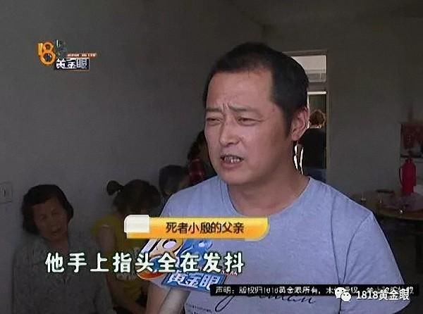 22岁小伙家中上吊自杀，前一天曾开车将八旬老人撞骨折