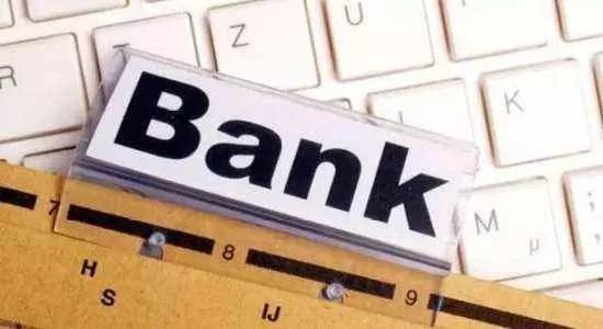 广州代办信用卡