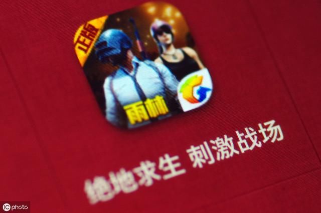 《孤岛行动》将代替《刺激战场》,《刺激战场