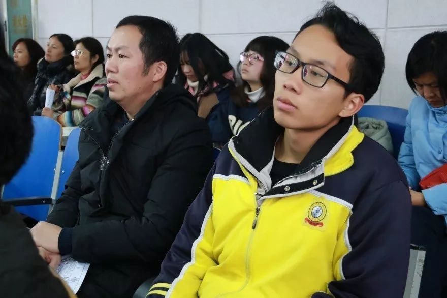 【助力高考】生涯规划从高考填报志愿开始--山