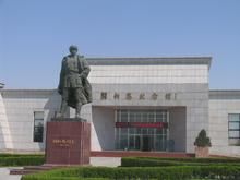 辽宁省大连市金州区各地旅游景点简介