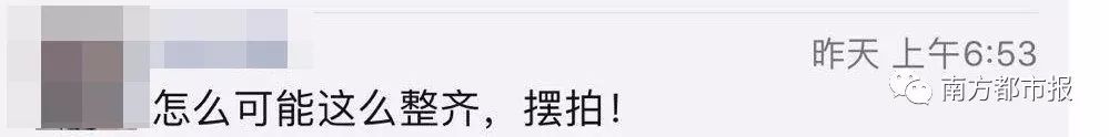 朋友圈两张图炸出一堆被逼疯的家长!收拾到凌晨12点，第二天傻眼