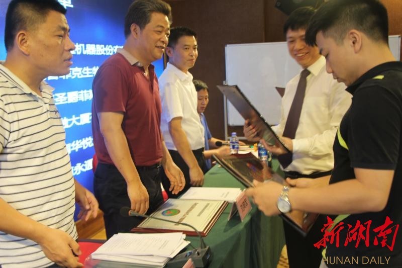 以质量强区 开福实现高质量发展