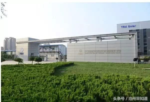 沧州封城了吗