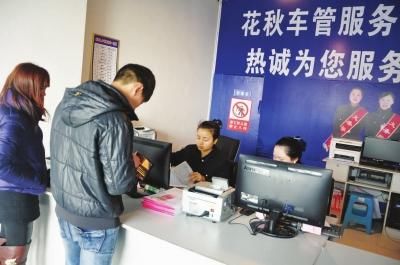 车管所提示:车主要注意行驶证上的这个数字,多