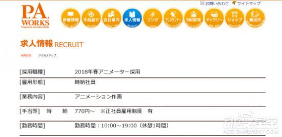 maya建模_maya建模师的收入