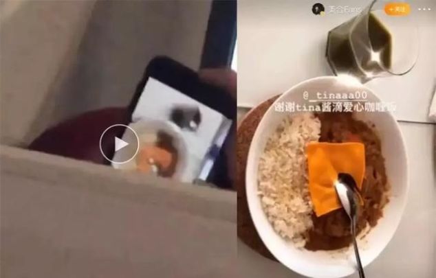 王一博喜欢女的