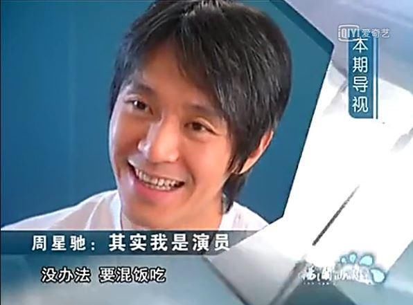 论采访,杨澜比柴静差了100个陈鲁豫!辛苦周星