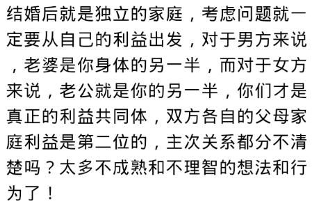 结婚前临时加彩礼是什么体验？网友：钱砸桌子上把女的绑回去的