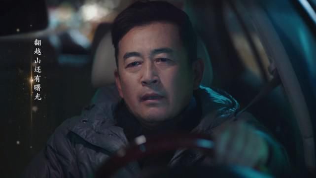 2020年两部抗疫剧，不标注原型的背后原因，暖心又让人感动！