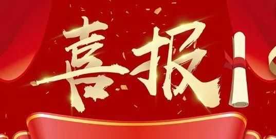 从风云二号A星到H星!在3万6千公里之外“凝视”地球是一种什么感