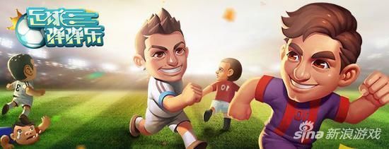 今年世界杯问题多?《足球弹弹乐》帮你搞定一