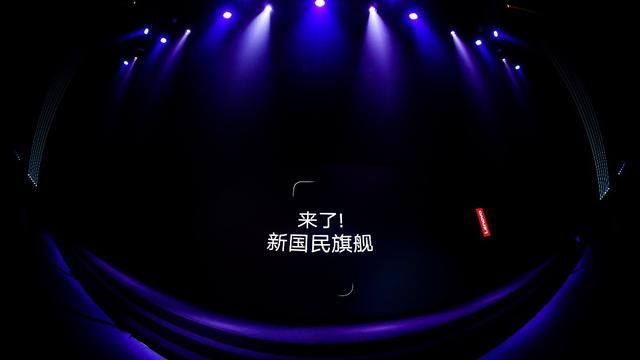 搭载骁龙636处理器的手机仅卖1300块钱,值得