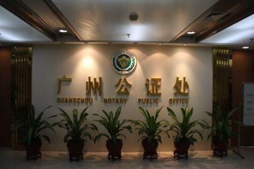 “老公,你现在嫌我较真,当初你家人做婚前财产公正时更较真”
