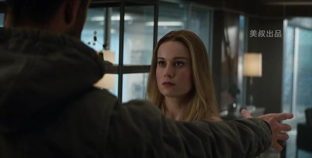 《复仇者联盟4》最新预告:惊奇队长亮相,钢铁