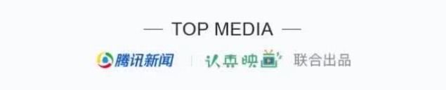 大s秒识心机女孩,他被封妇女之友,他们上综艺是在教做人吧 皇冠真人平台