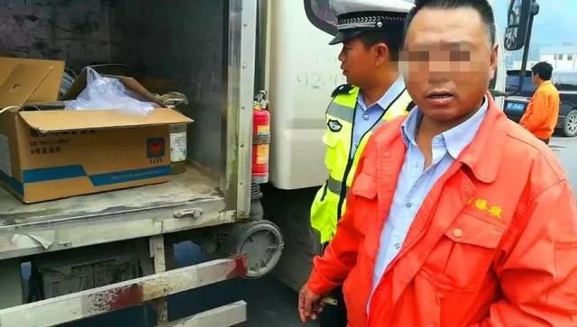 安全责任使用假驾驶证、开危爆品车、运炸药、