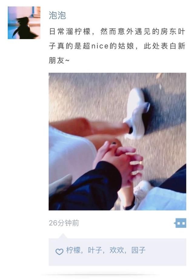撩客神技：掌握这4种营销“心机”民宿房东再也不愁入住率
