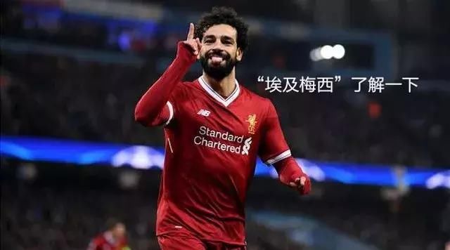 2018俄罗斯世界杯参赛各国最新球衣设计,你是