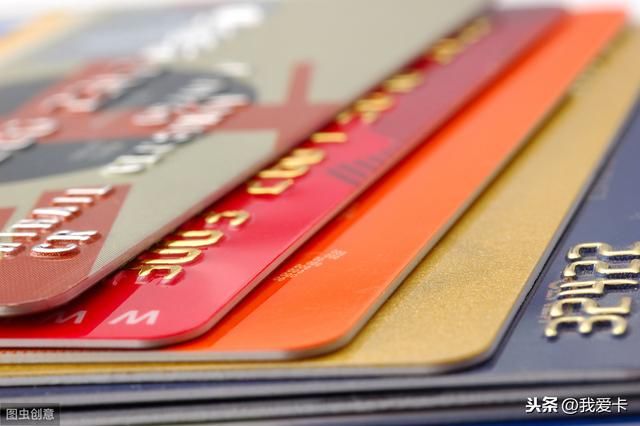 你办信用卡的用途是什么?除了消费还有这些功能