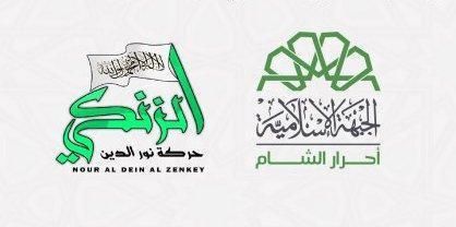 叙利亚“冒出”了一支新武装,兵力达2.7万