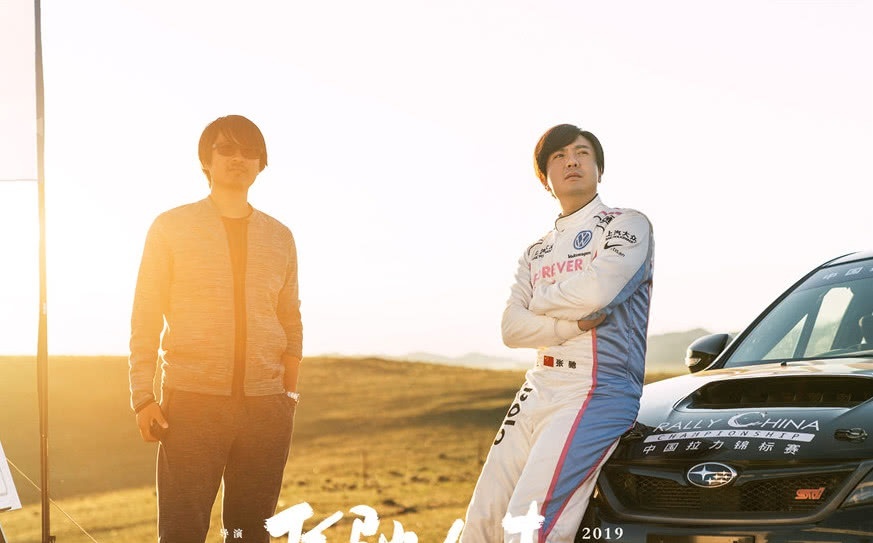 沈腾、黄渤、吴京参加公安部发布会,沈腾:盗版